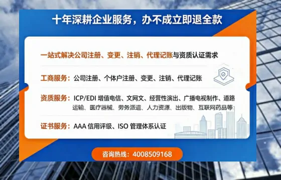 宜宾办理<a href='https://www.tazcjz.cn/'>医疗机构执业许可证</a>的用处、流程与实操经验分享