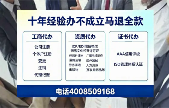 宜宾办理<a href='https://www.tazcjz.cn/'>医疗器械二类经营备案证</a>的用处、流程与实战经验分享
