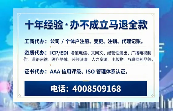 宜宾办理<a href='https://www.tazcjz.cn/'>道路运输许可证</a>的用处、流程与实用经验分享