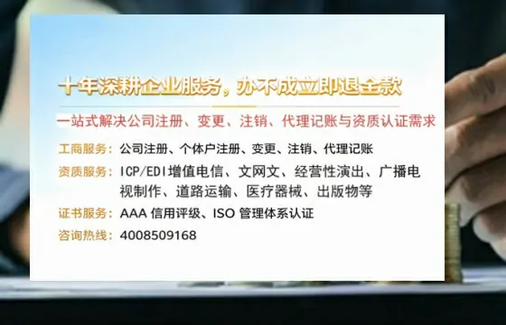 宜宾办理<a href='https://www.tazcjz.cn/'>拍卖许可证</a>的用处、流程与实用经验分享