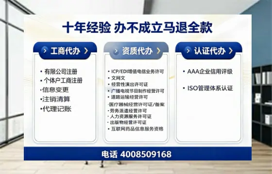 宜宾办理<a href='https://www.tazcjz.cn/'>食品经营许可证</a>的全流程解析:用途、流程与费用指南