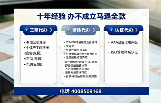 宜宾办理<a href='https://www.tazcjz.cn/'>药品经营许可证</a>的用处、流程与实用经验分享
