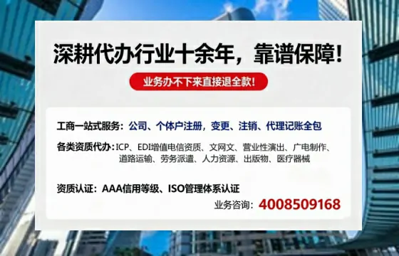 宜宾办理<a href='https://www.tazcjz.cn/'>药品经营许可证</a>的用处、流程与实用经验分享