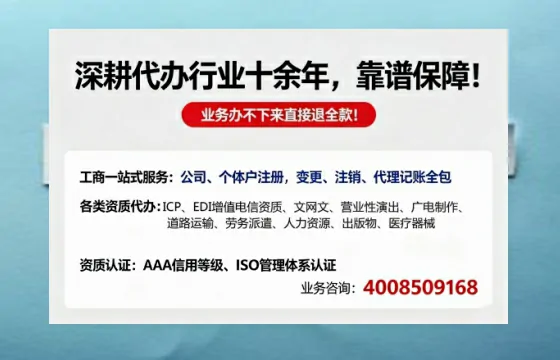 宜宾办理<a href='https://www.tazcjz.cn/'>拍卖许可证</a>的用处、流程与实用经验分享