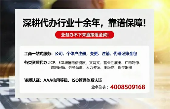 宜宾办理<a href='https://www.tazcjz.cn/'>道路运输许可证</a>的用处、流程与实用经验分享