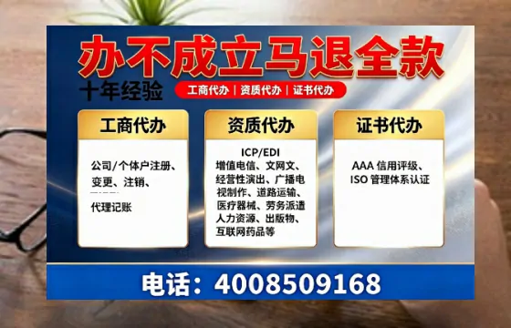 宜宾办理<a href='https://www.tazcjz.cn/'>医疗器械二类经营备案证</a>的用处、流程与实战经验分享